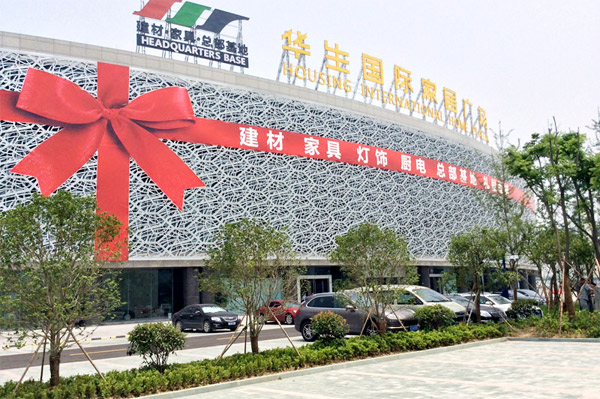 麻豆精品乱码一二三区别蜜臀在线家具