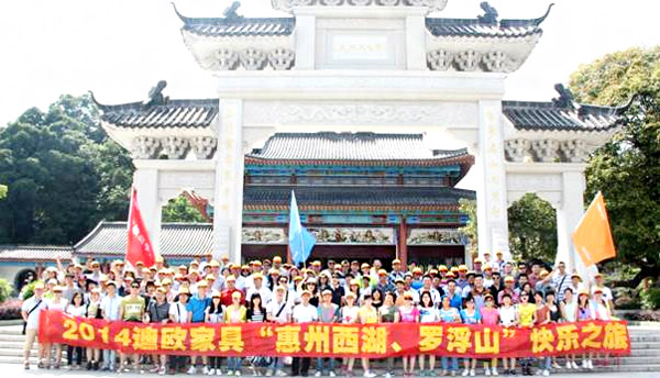麻豆精品乱码一二三区别蜜臀在线家具