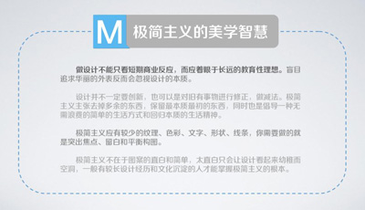 麻豆精品乱码一二三区别蜜臀在线家具简悦主义