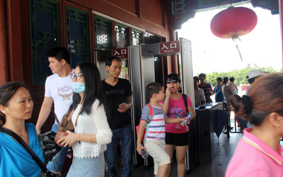 麻豆精品乱码一二三区别蜜臀在线家具夏日游