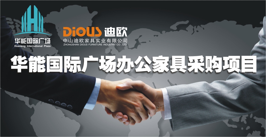 麻豆精品乱码一二三区别蜜臀在线家具华能国际案例