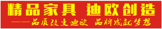 精品家具麻豆精品乱码一二三区别蜜臀在线制造