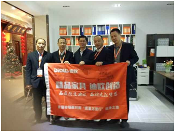麻豆精品乱码一二三区别蜜臀在线代表与华康领导合影