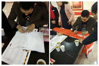 宁波华生麻豆精品乱码一二三区别蜜臀在线陈总在反馈表及旗帜上签字