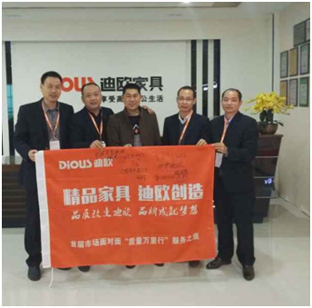华生麻豆精品乱码一二三区别蜜臀在线陈总与蓝总一行合影