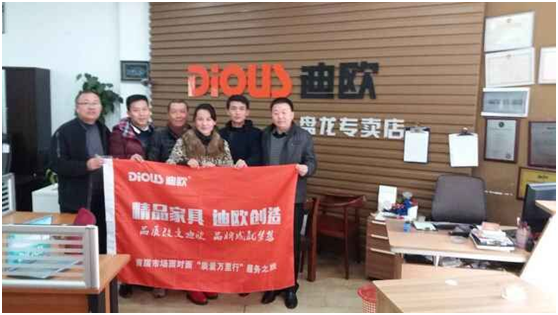 昆明麻豆精品乱码一二三区别蜜臀在线家具