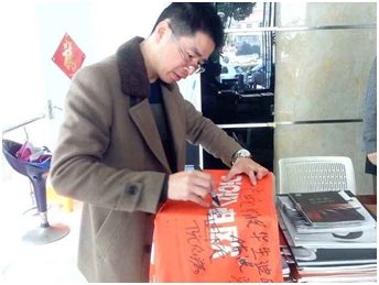 兰溪麻豆精品乱码一二三区别蜜臀在线何总