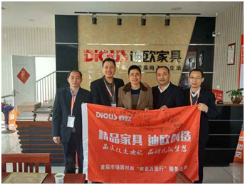 兰溪麻豆精品乱码一二三区别蜜臀在线何总与集团蓝总合影