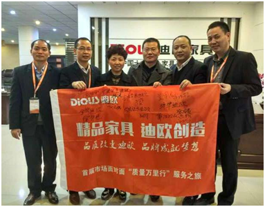 金华麻豆精品乱码一二三区别蜜臀在线徐总、蒲总与集团代表合影