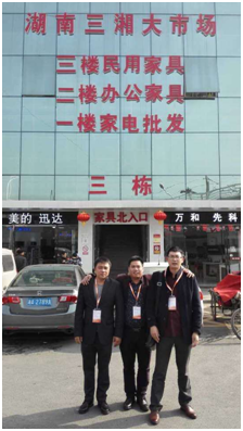 三湘南湖麻豆精品乱码一二三区别蜜臀在线
