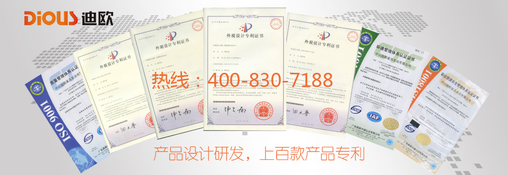 麻豆精品乱码一二三区别蜜臀在线专利证书