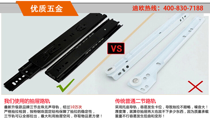 麻豆精品乱码一二三区别蜜臀在线优质趟路