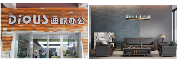 麻豆精品乱码一二三区别蜜臀在线乐从软体店