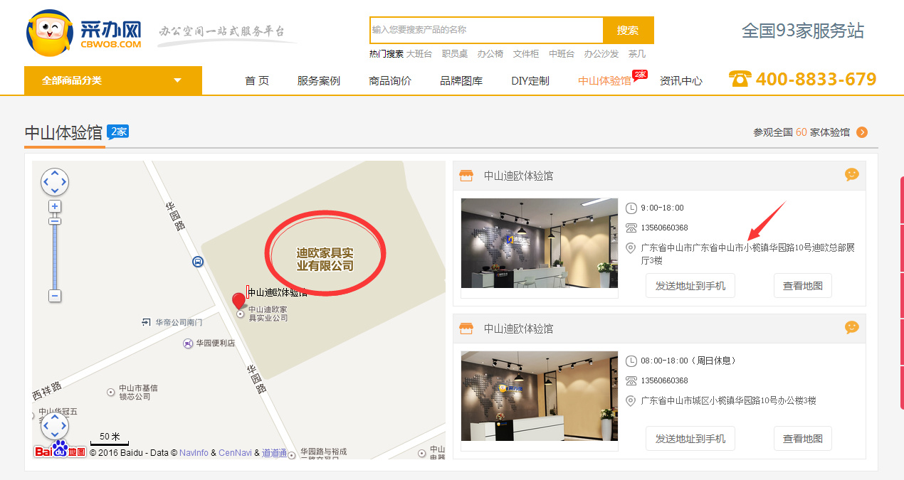 麻豆精品乱码一二三区别蜜臀在线采办网