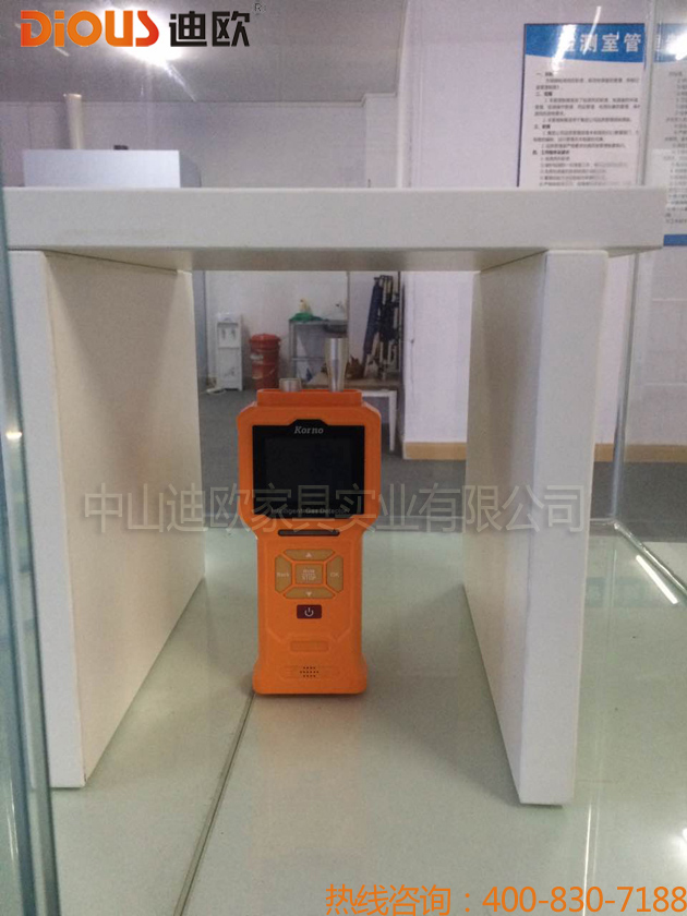 麻豆精品乱码一二三区别蜜臀在线办公家具设备