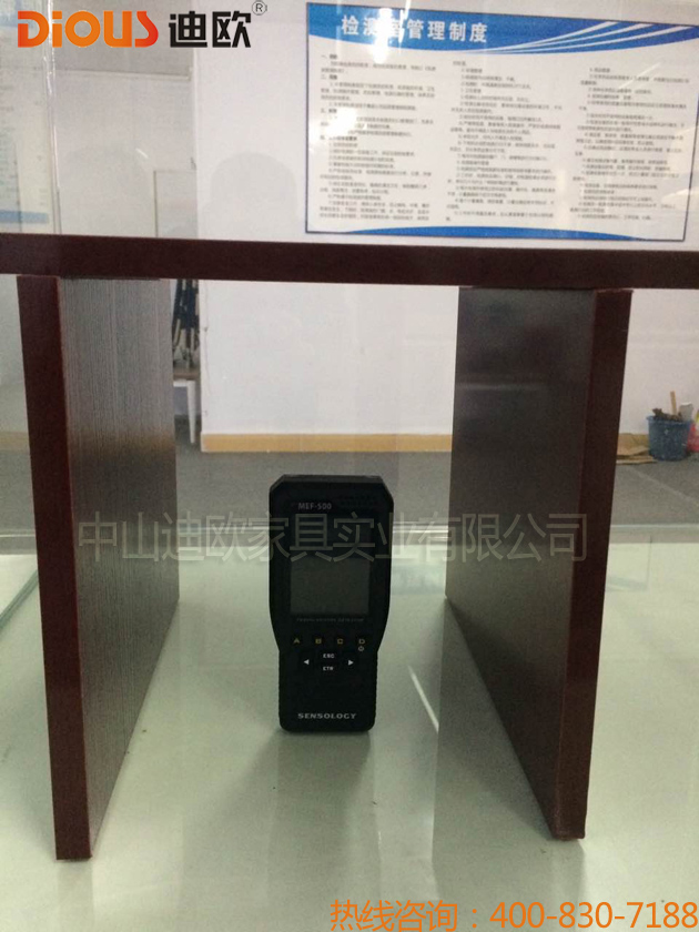 麻豆精品乱码一二三区别蜜臀在线办公家具设备