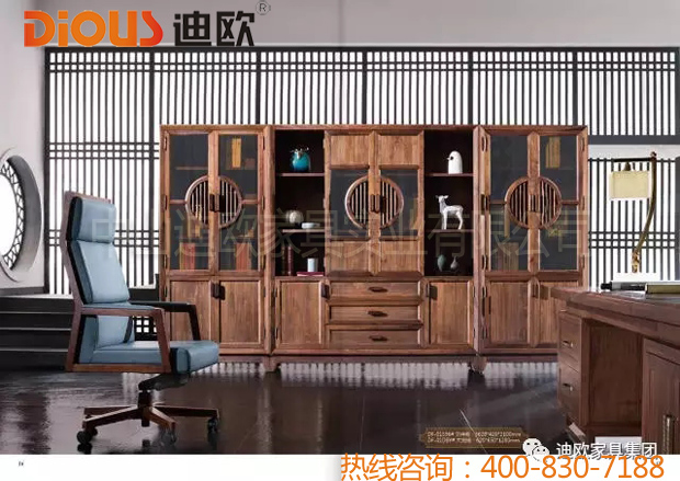 麻豆精品乱码一二三区别蜜臀在线办公家具400-830-7188