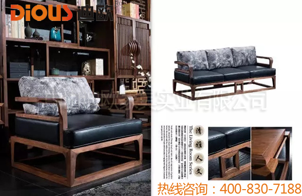 麻豆精品乱码一二三区别蜜臀在线办公家具400-830-7188