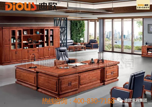 麻豆精品乱码一二三区别蜜臀在线办公家具400-830-7188