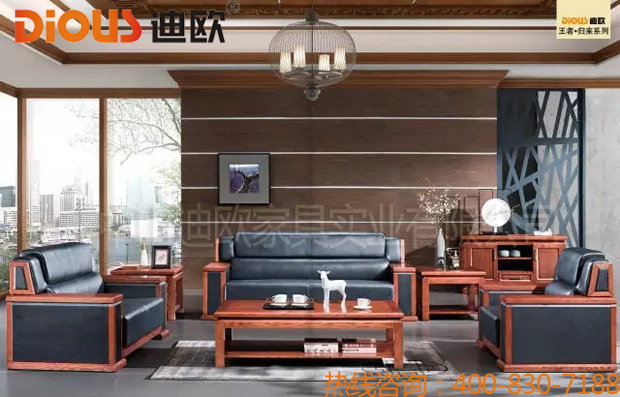 麻豆精品乱码一二三区别蜜臀在线办公家具400-830-7188