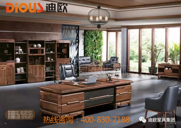 麻豆精品乱码一二三区别蜜臀在线办公家具