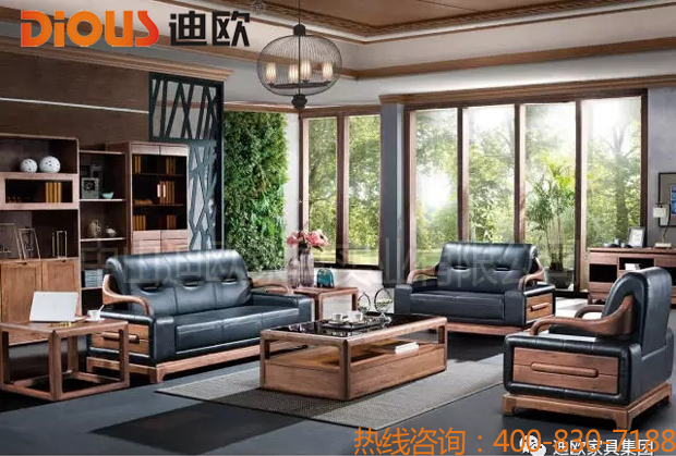 麻豆精品乱码一二三区别蜜臀在线办公家具