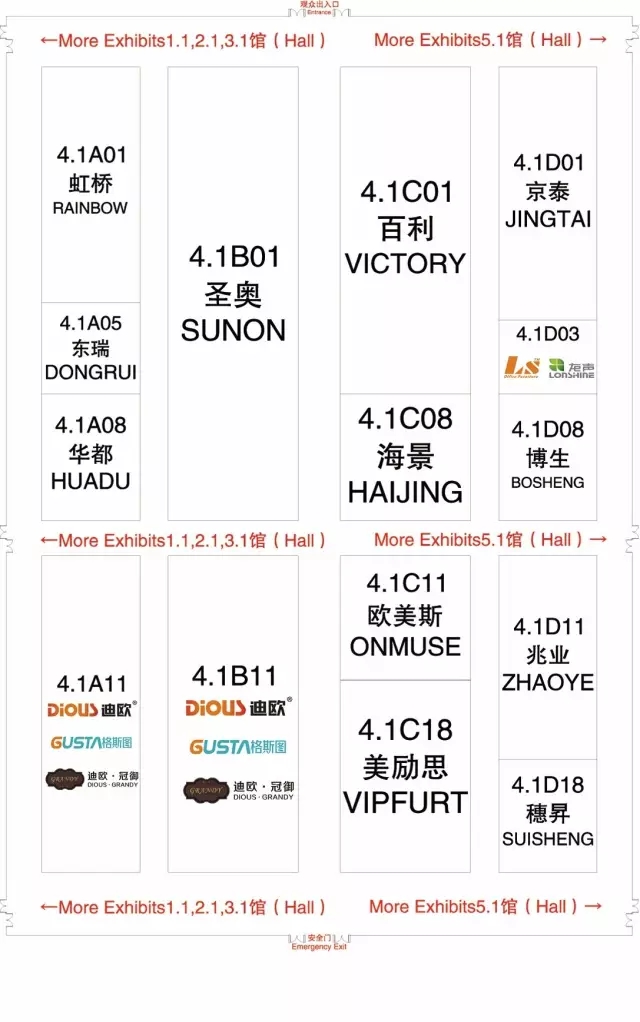 麻豆精品乱码一二三区别蜜臀在线家具双展位
