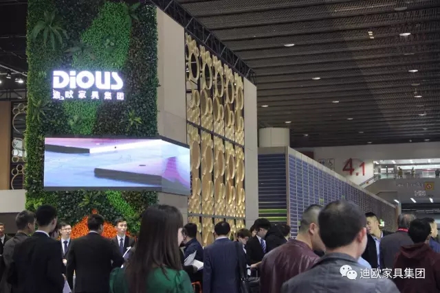 麻豆精品乱码一二三区别蜜臀在线家具国际范的展馆形象