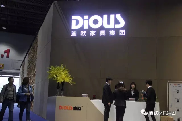 麻豆精品乱码一二三区别蜜臀在线家具国际范的展馆形象