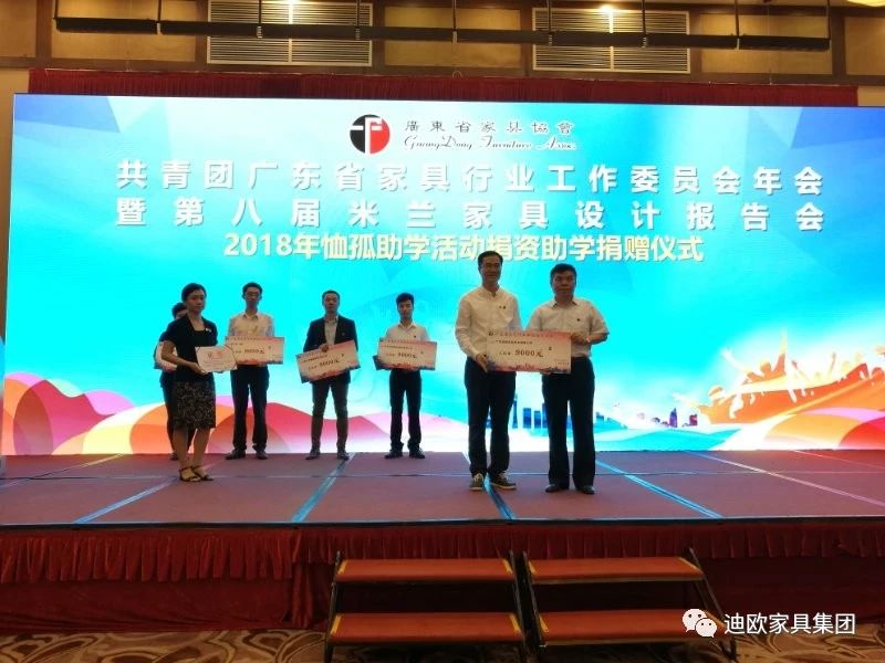 麻豆精品乱码一二三区别蜜臀在线家具