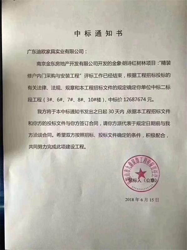 麻豆精品乱码一二三区别蜜臀在线麻豆福利国产剧情视频.jpg