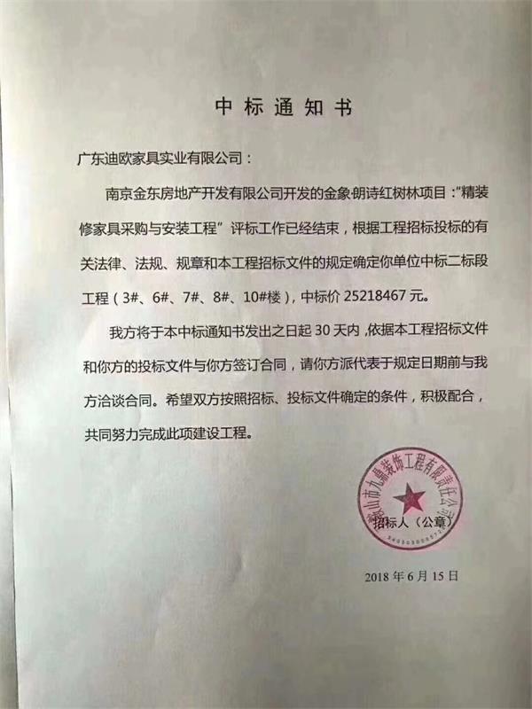 麻豆精品乱码一二三区别蜜臀在线麻豆福利国产剧情视频