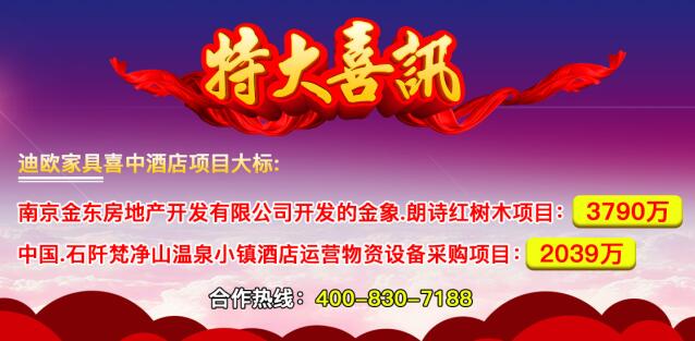 麻豆精品乱码一二三区别蜜臀在线家具喜中麻豆福利国产剧情视频项目千万级大标