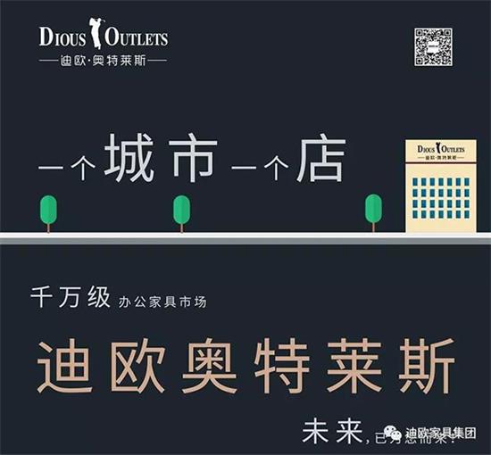 麻豆精品乱码一二三区别蜜臀在线家具奥特莱斯