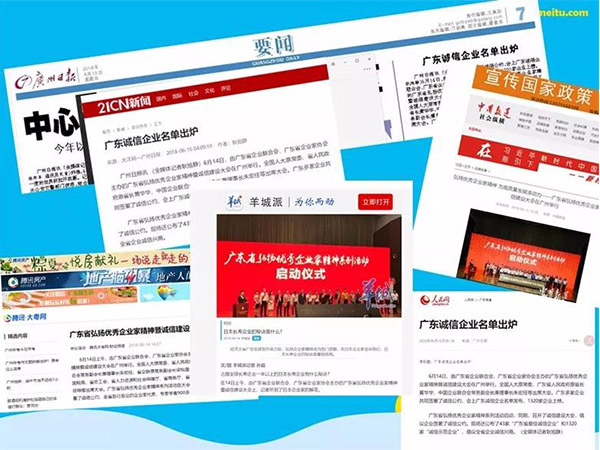 麻豆精品乱码一二三区别蜜臀在线家具守合同重信用