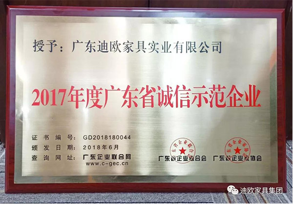 麻豆精品乱码一二三区别蜜臀在线家具守合同重信用