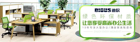 麻豆精品乱码一二三区别蜜臀在线家具
