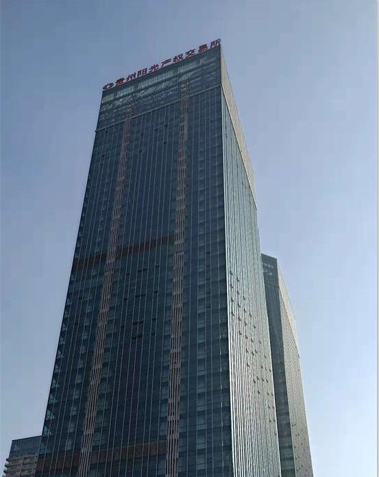 麻豆精品乱码一二三区别蜜臀在线家具中标贵州阳光产权交易所家具采购项目