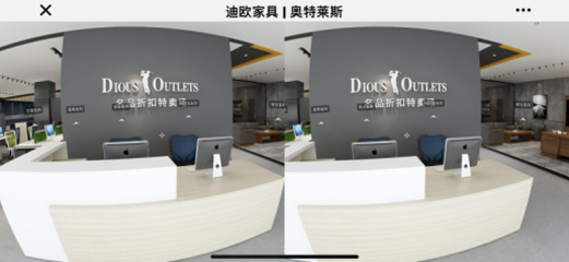 麻豆精品乱码一二三区别蜜臀在线家具旗下-奥特莱斯品牌-线上VR电子展厅