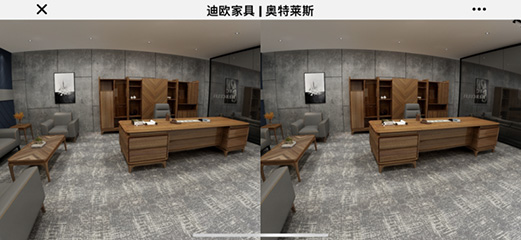 麻豆精品乱码一二三区别蜜臀在线家具旗下-奥特莱斯品牌-线上VR电子展厅