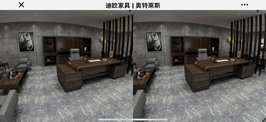 麻豆精品乱码一二三区别蜜臀在线家具旗下-奥特莱斯品牌-线上VR电子展厅
