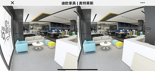 麻豆精品乱码一二三区别蜜臀在线家具旗下-奥特莱斯品牌-线上VR电子展厅