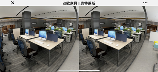 麻豆精品乱码一二三区别蜜臀在线家具旗下-奥特莱斯品牌-线上VR电子展厅