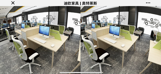 麻豆精品乱码一二三区别蜜臀在线家具旗下-奥特莱斯品牌-线上VR电子展厅