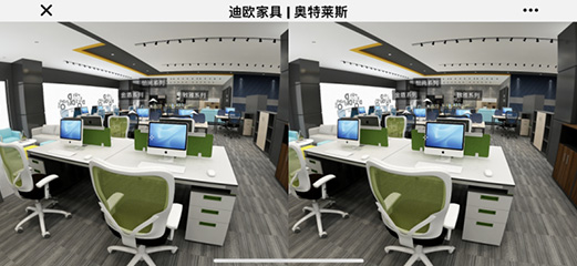 麻豆精品乱码一二三区别蜜臀在线家具旗下-奥特莱斯品牌-线上VR电子展厅