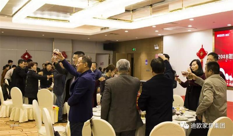 迪造新奇迹，欧歌大时代！—广东麻豆精品乱码一二三区别蜜臀在线家具集团2019新春团拜会
