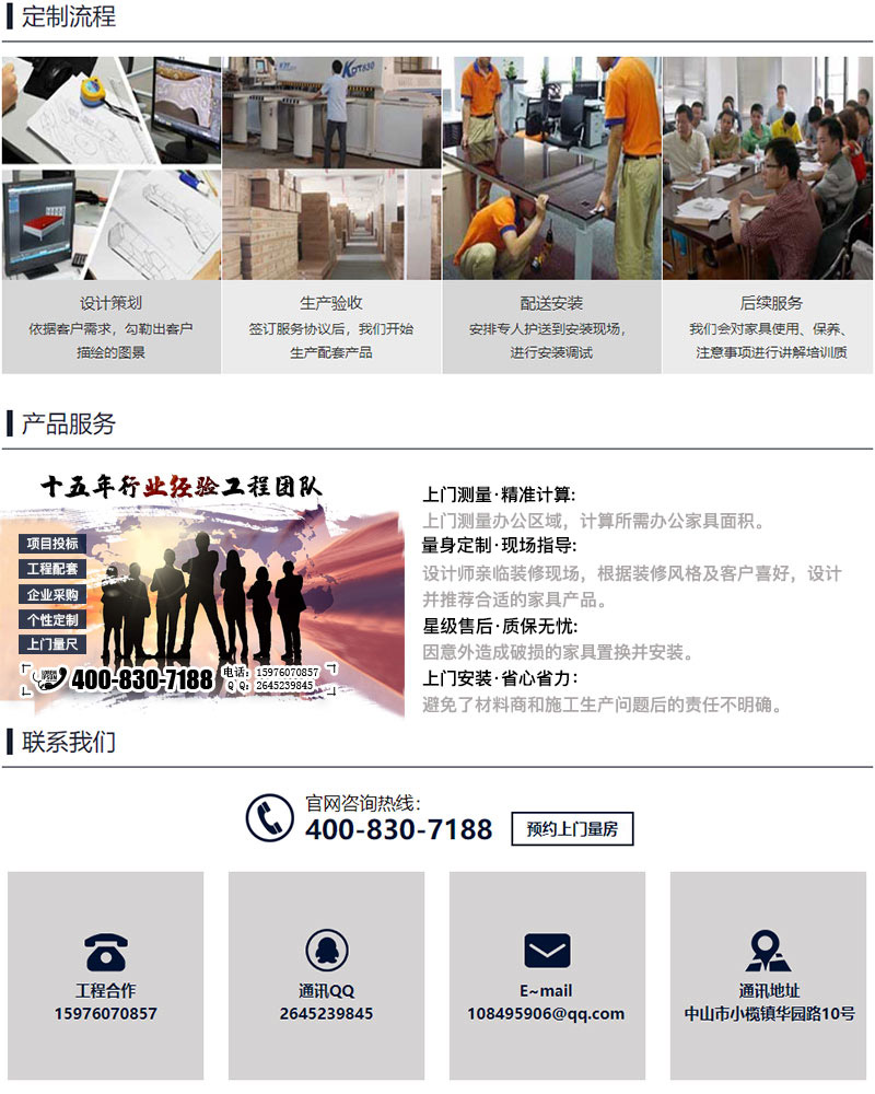 麻豆精品乱码一二三区别蜜臀在线家具.jpg