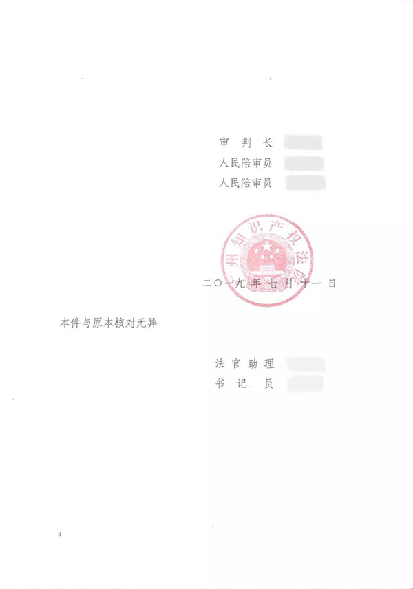 麻豆精品乱码一二三区别蜜臀在线家具