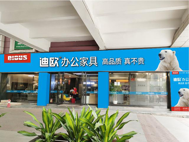 麻豆精品乱码一二三区别蜜臀在线家具