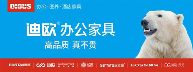 麻豆精品乱码一二三区别蜜臀在线家具